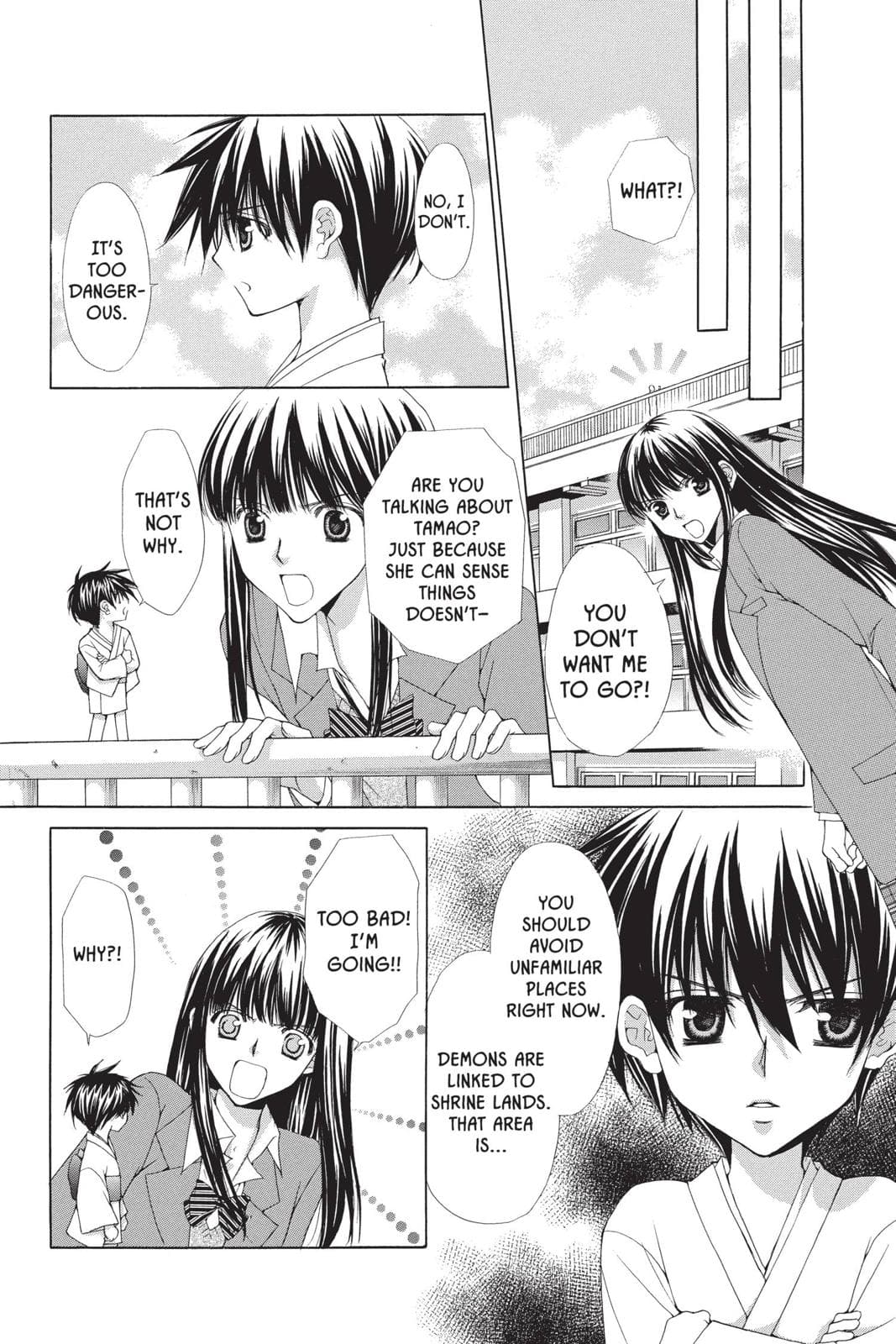 page 152