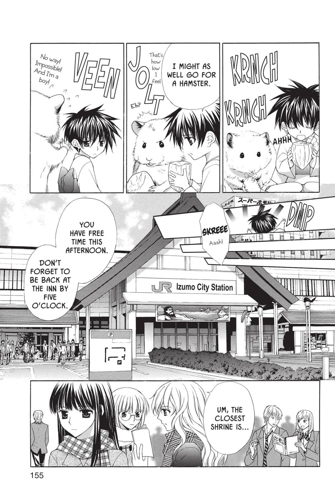 page 155