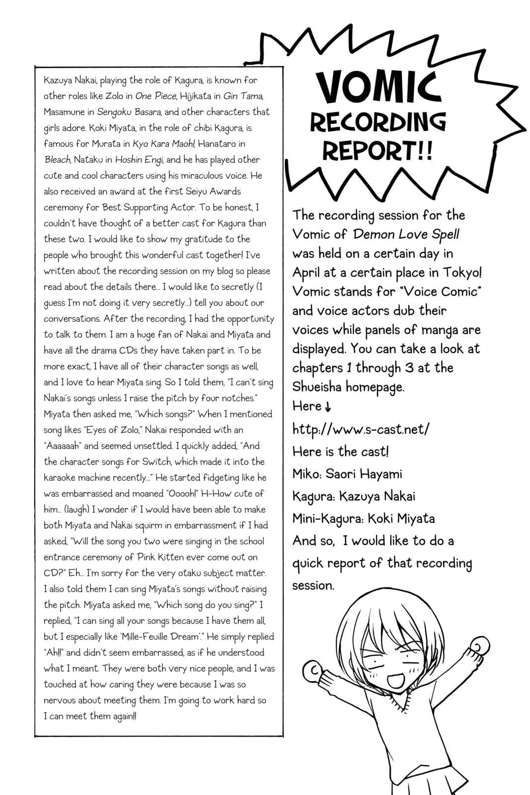 page 189