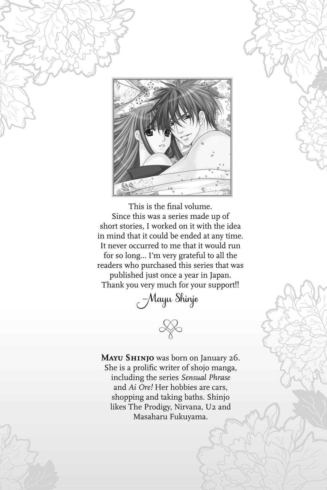 page 201