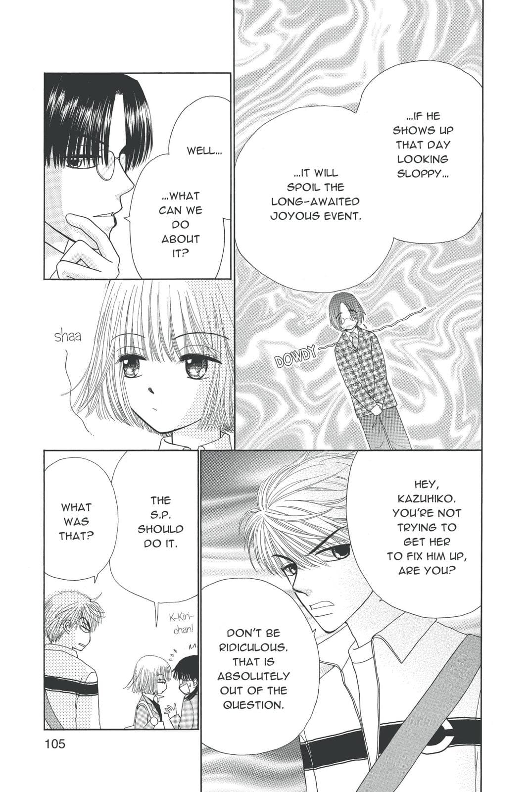 page 104