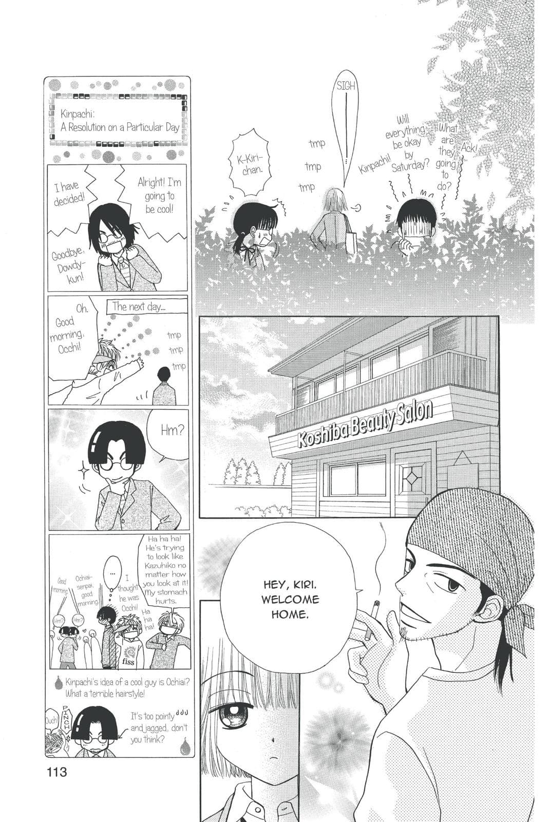 page 112