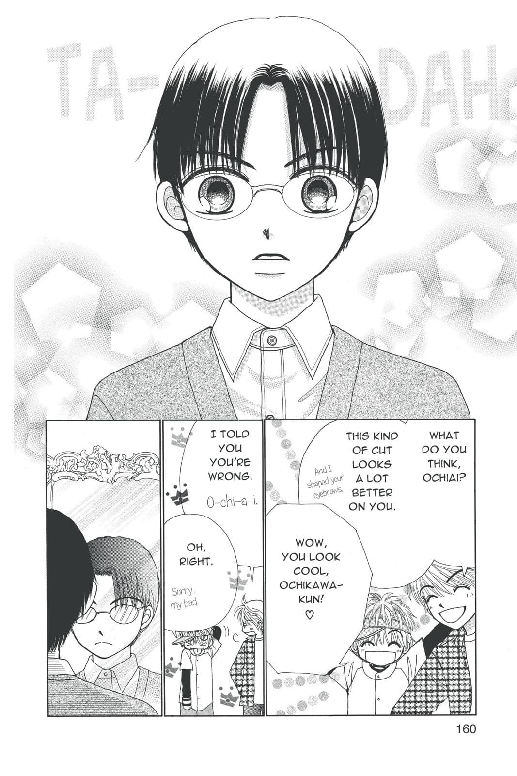 page 159