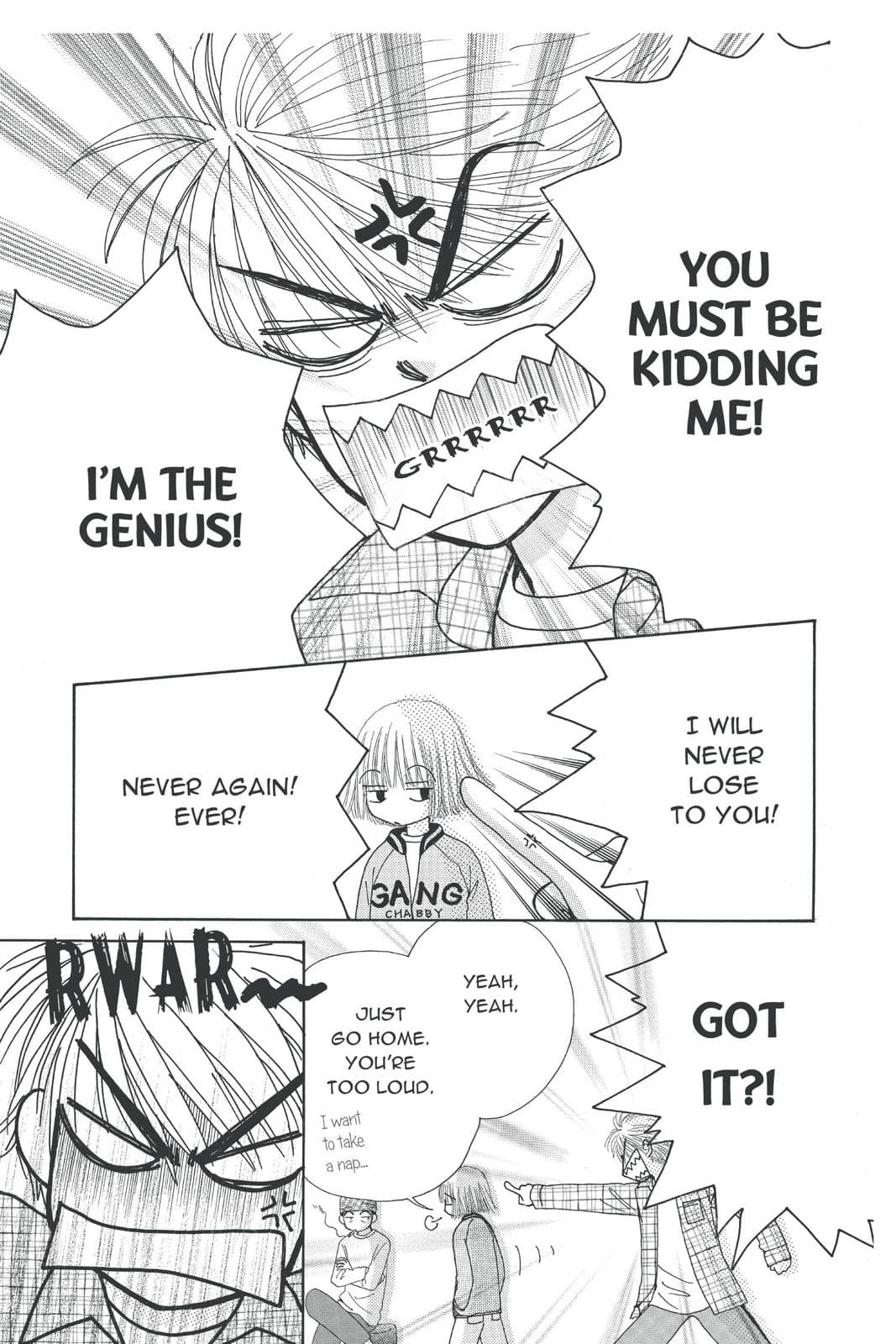 page 184