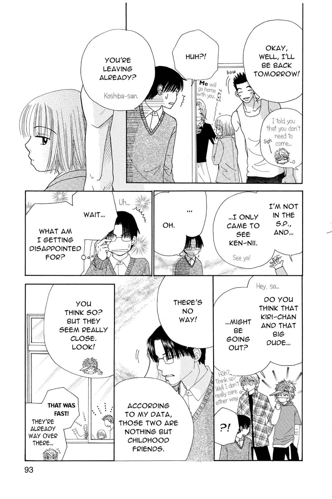 page 94
