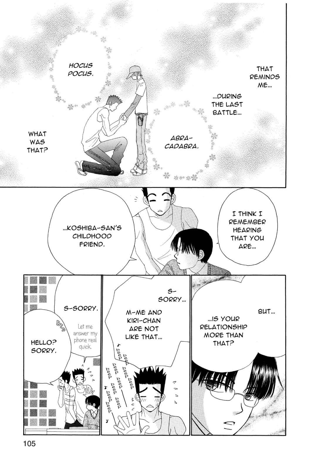 page 106