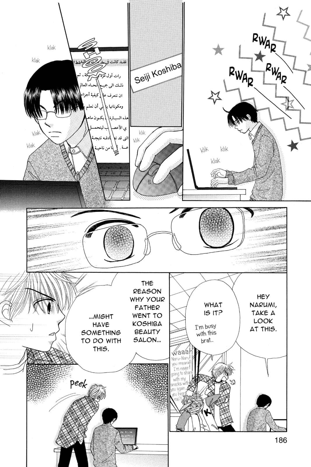 page 187