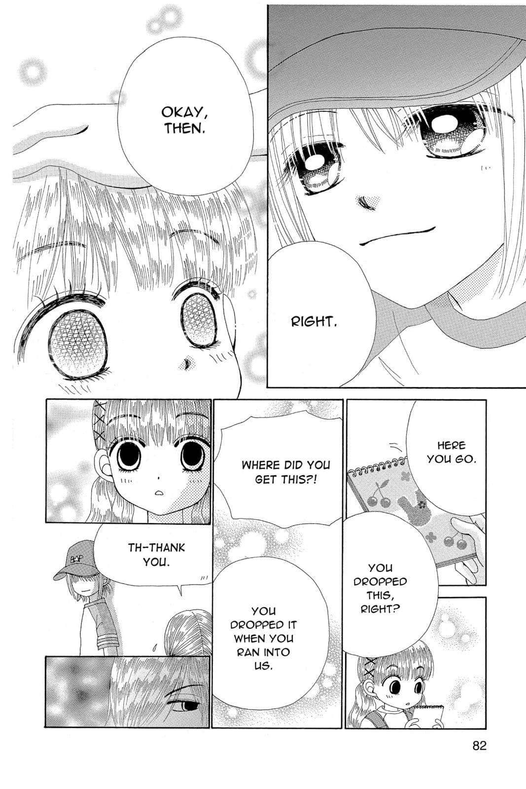 page 83