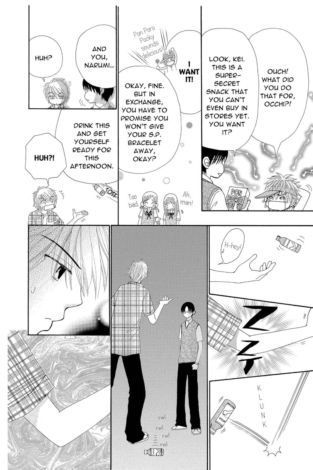 page 169