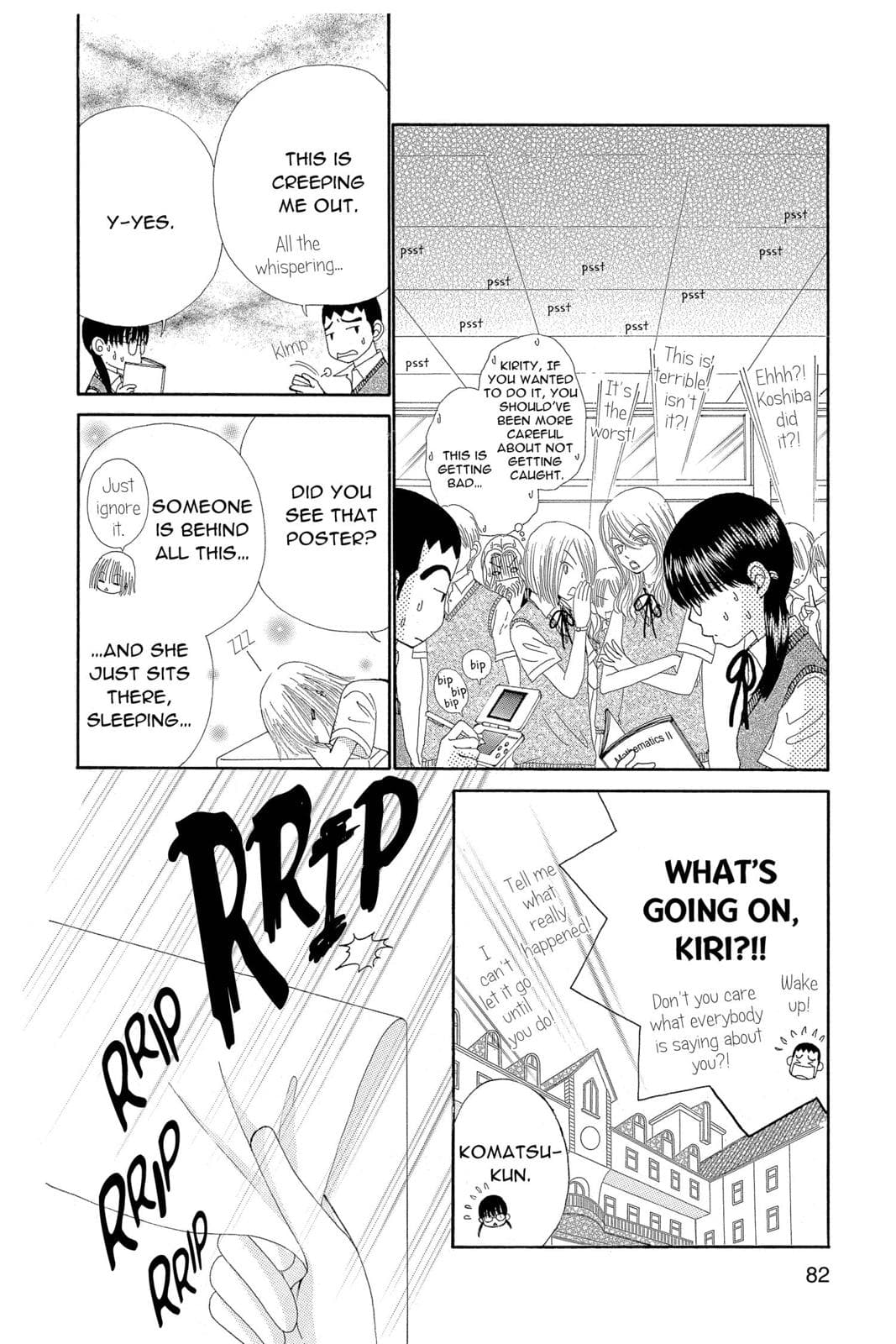 page 83