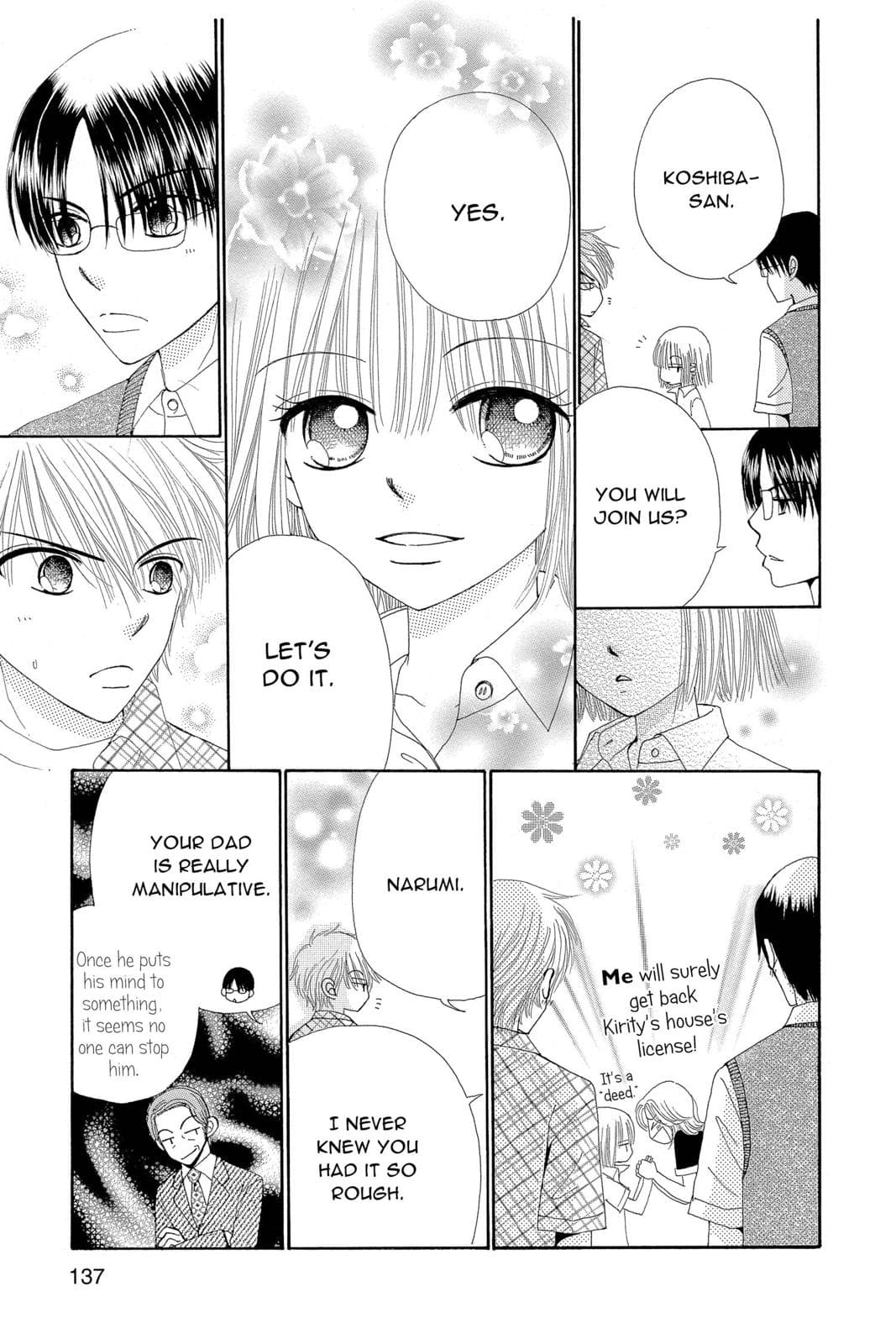 page 138