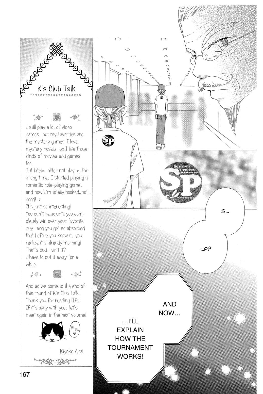 page 168