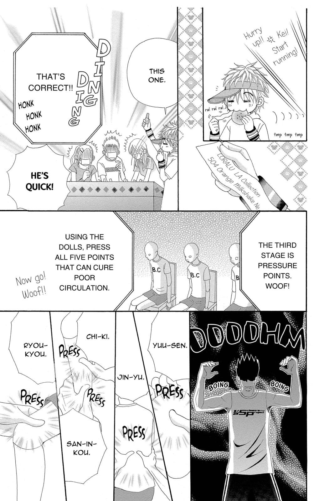 page 180