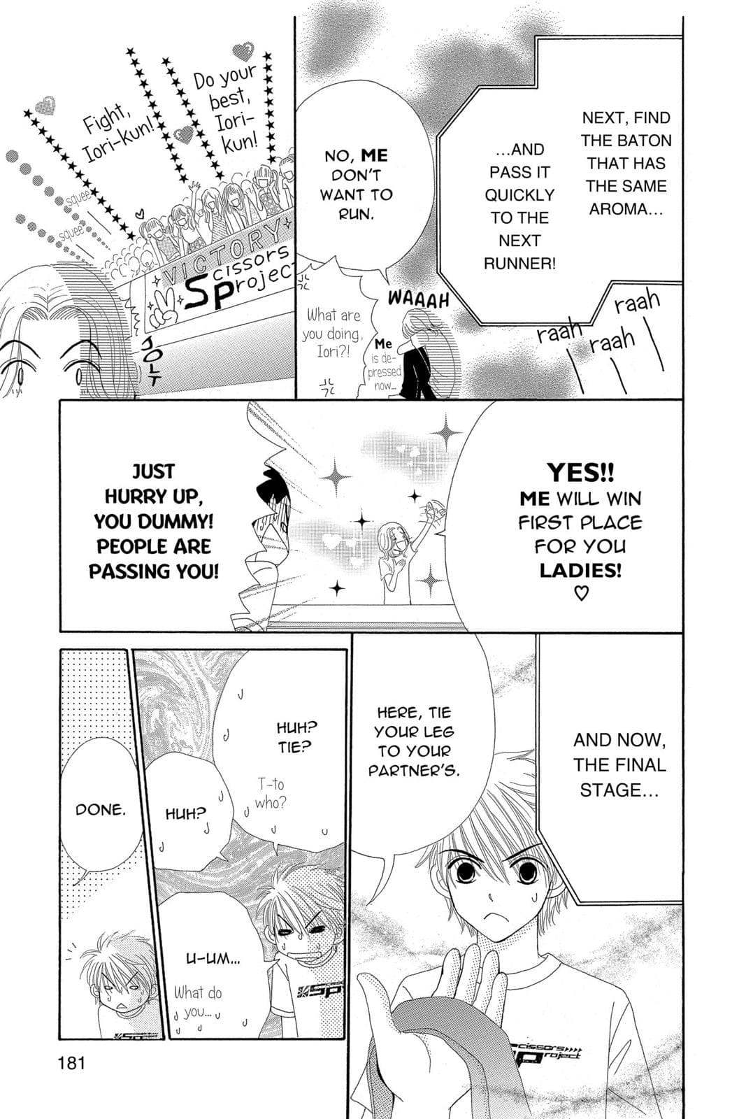 page 182