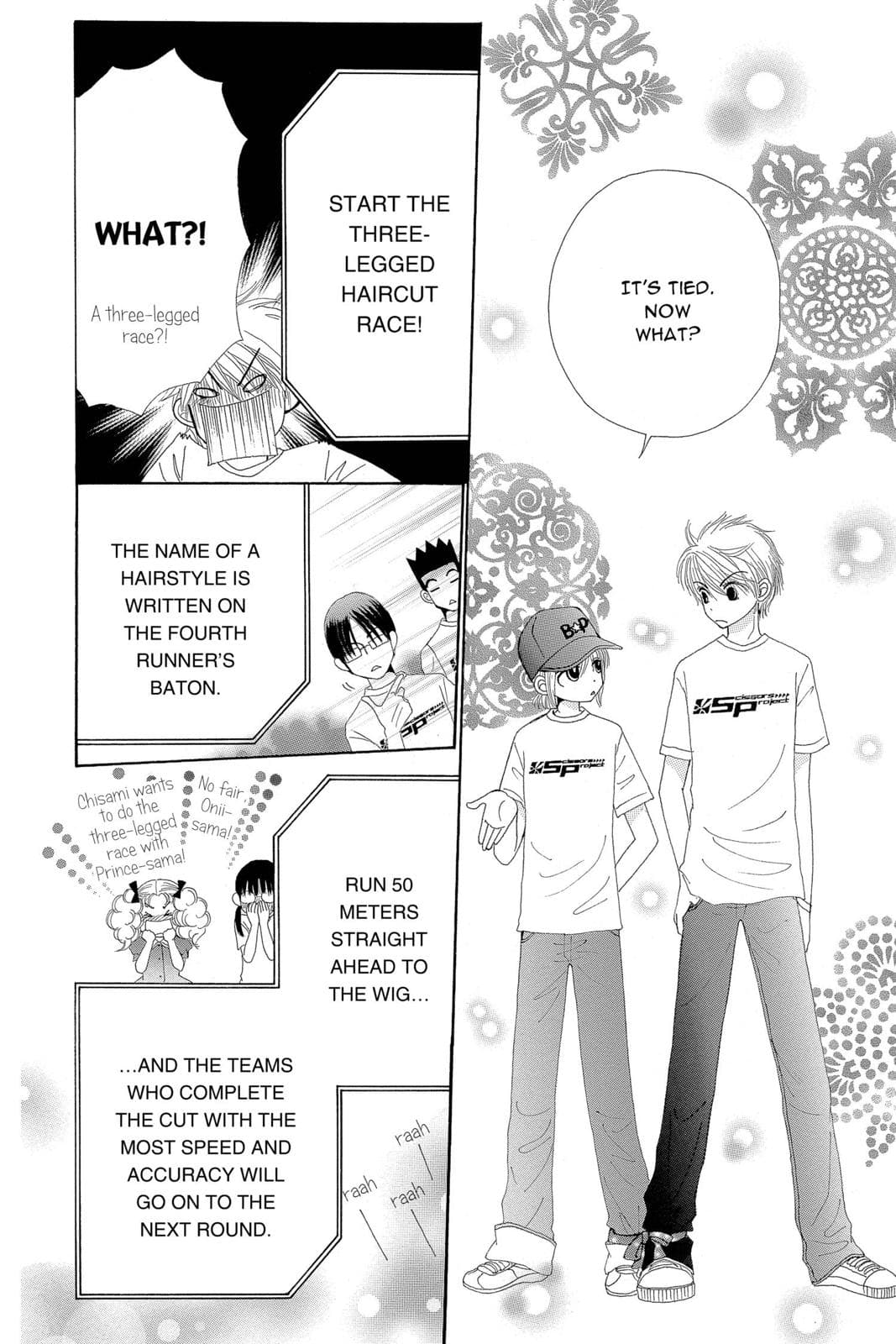 page 183