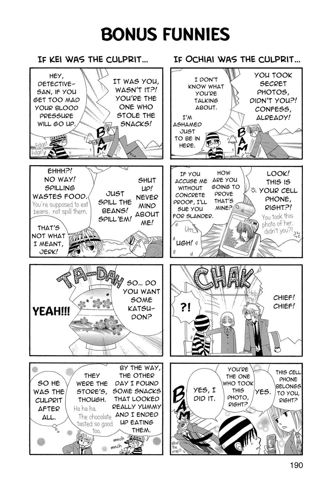 page 191