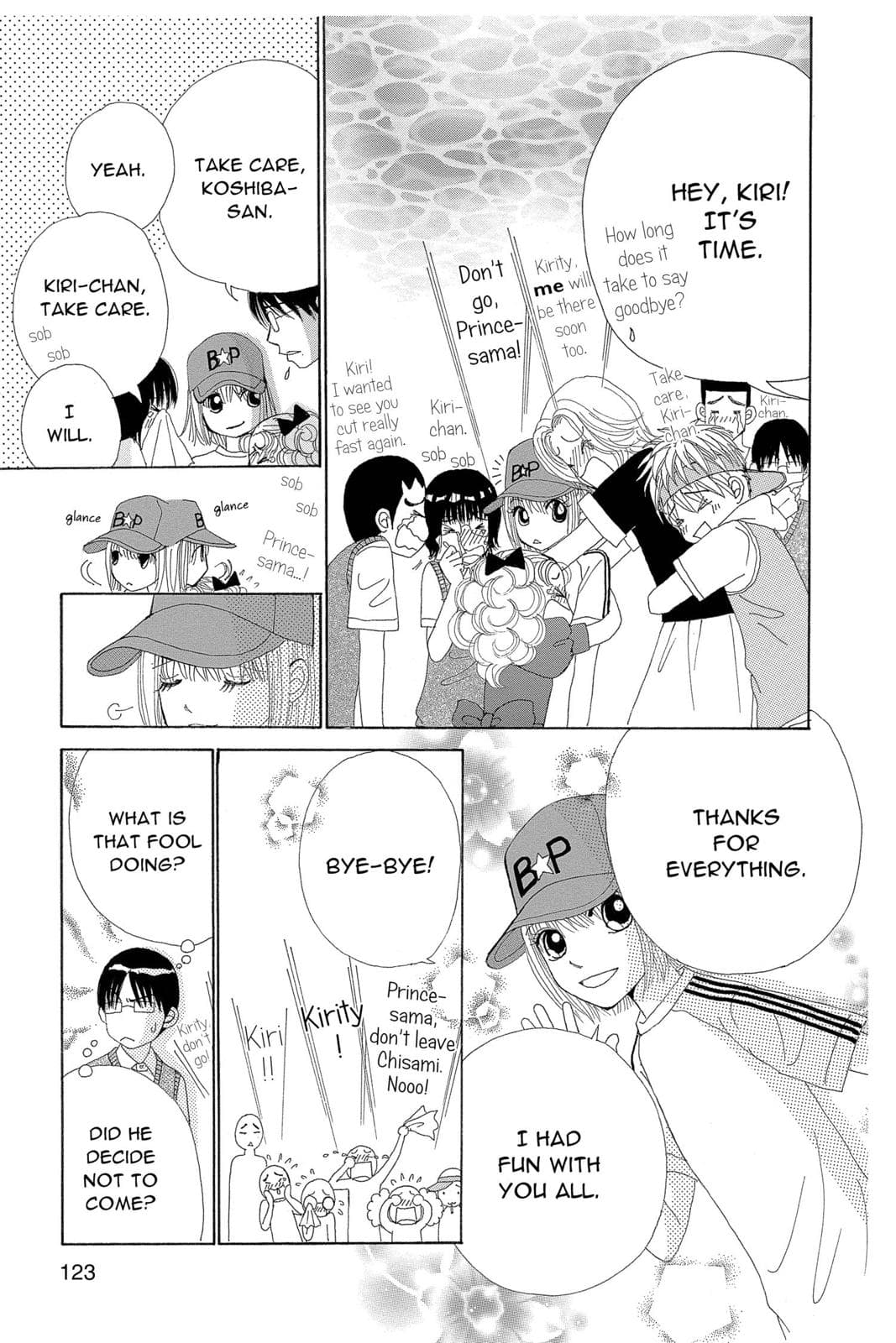 page 122