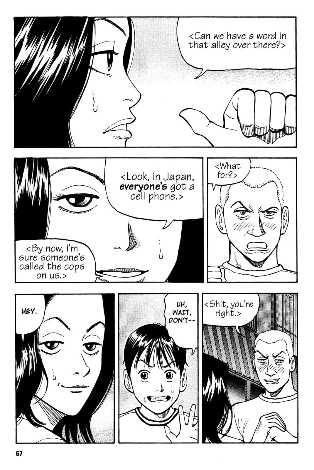 page 67