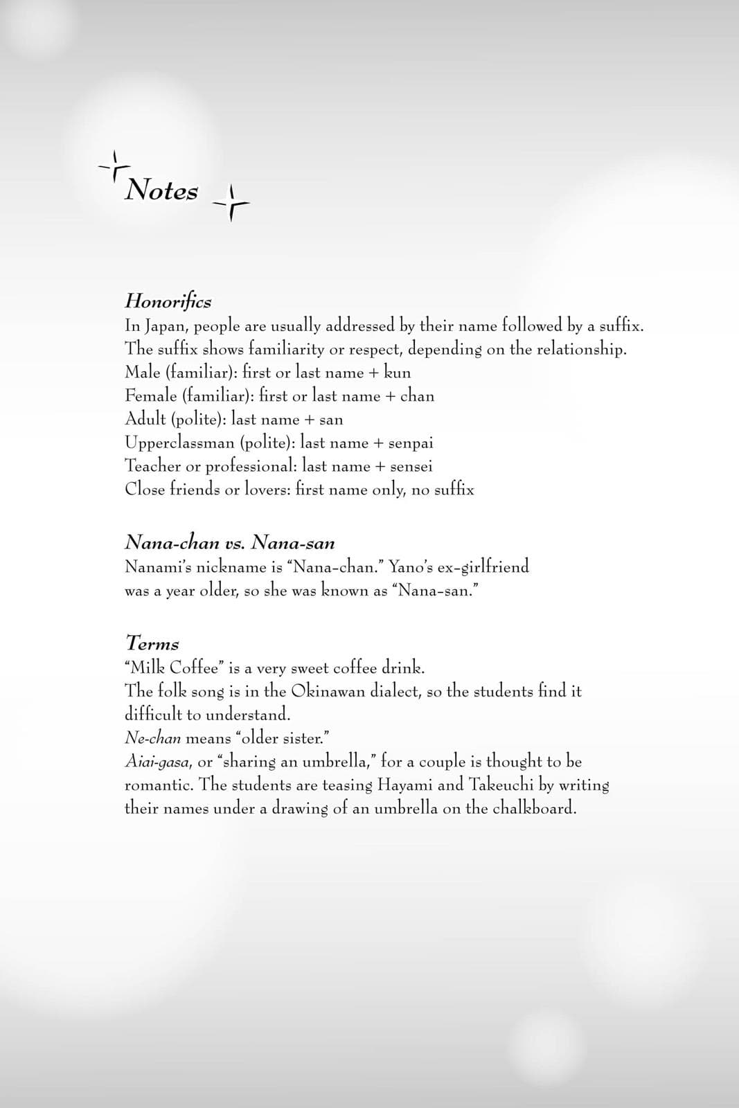 page 193