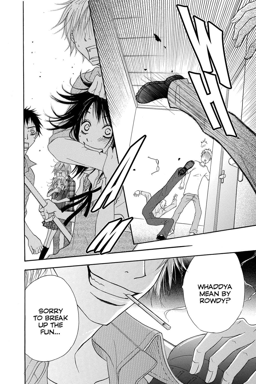 page 125