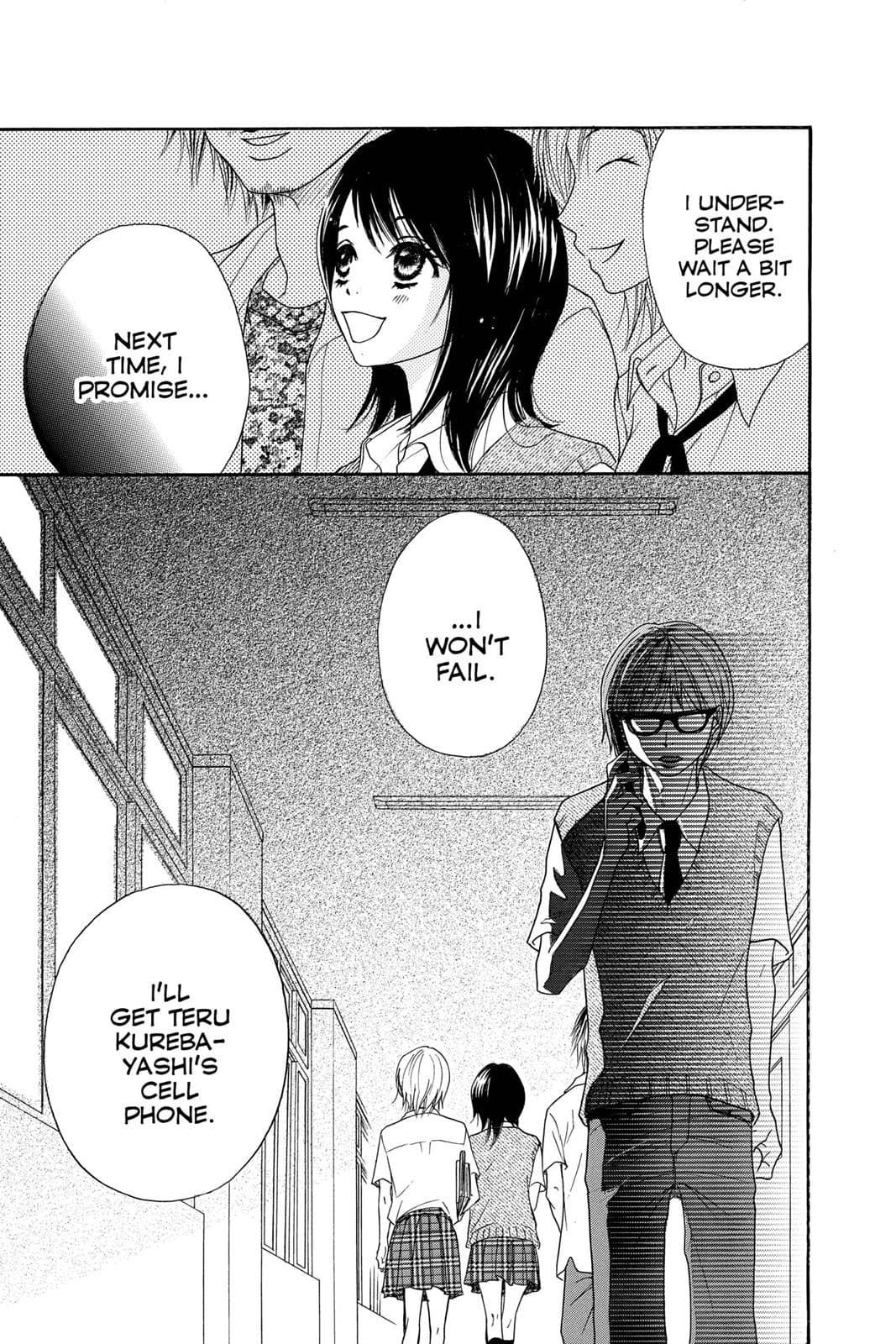 page 110