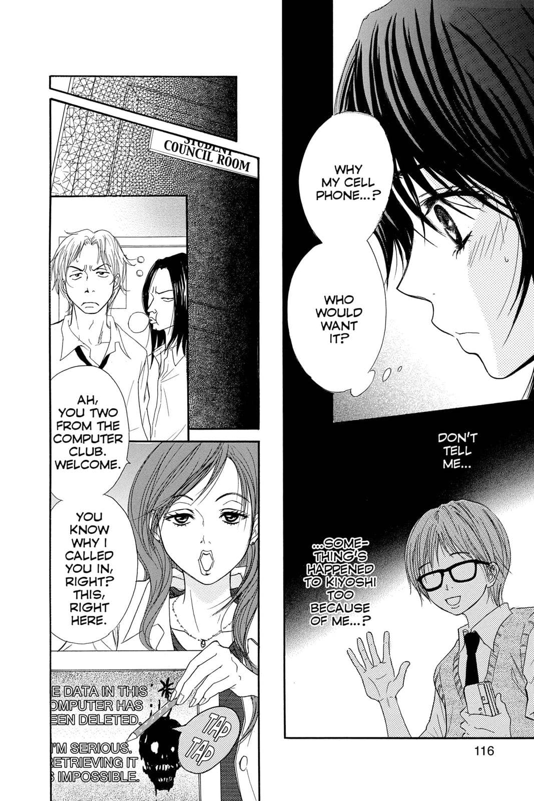 page 117