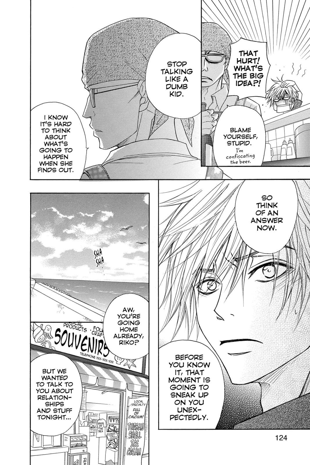 page 125