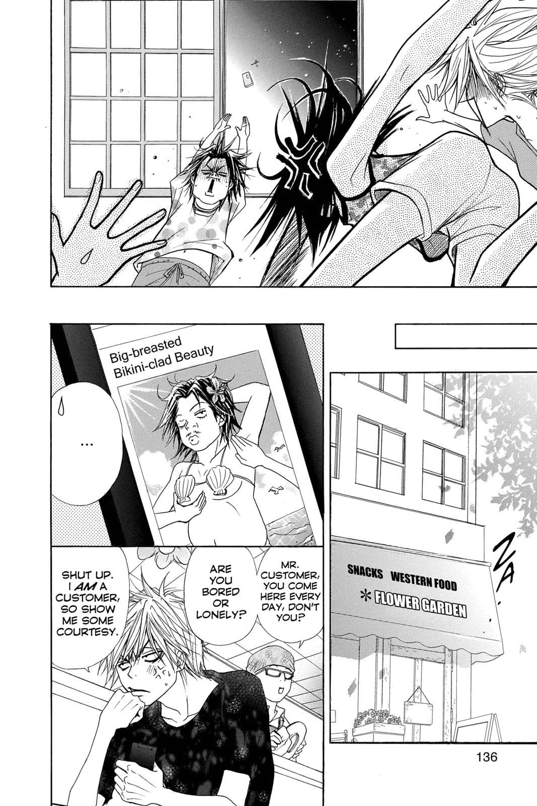 page 137