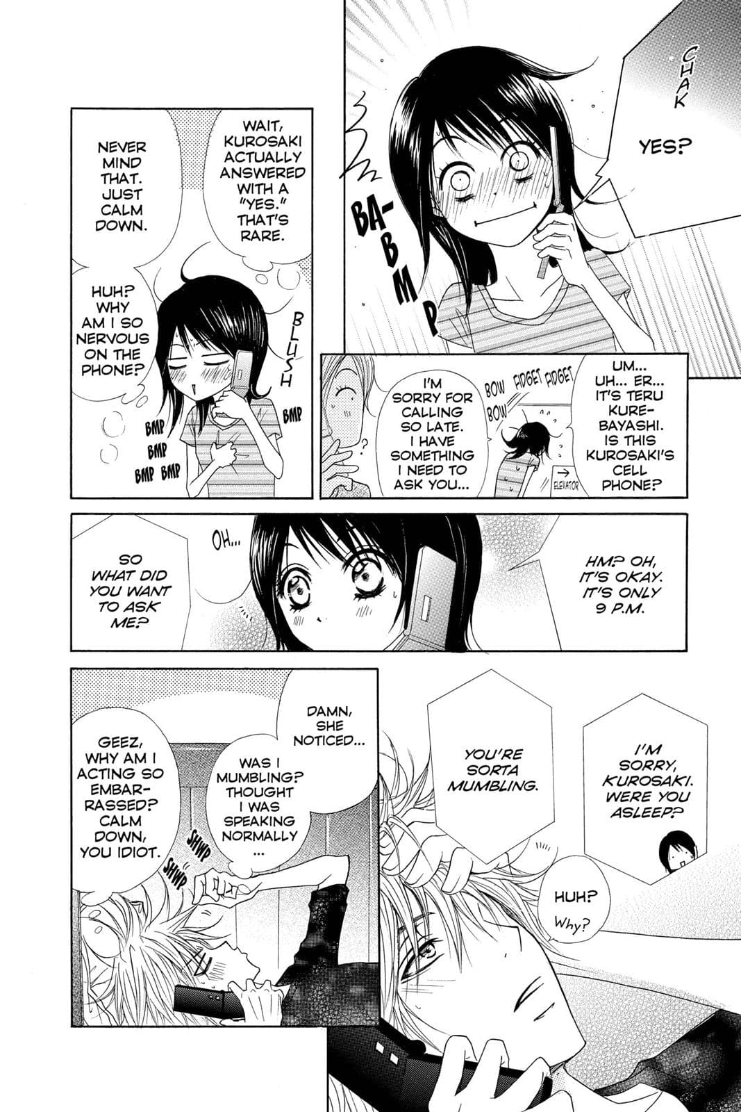 page 143