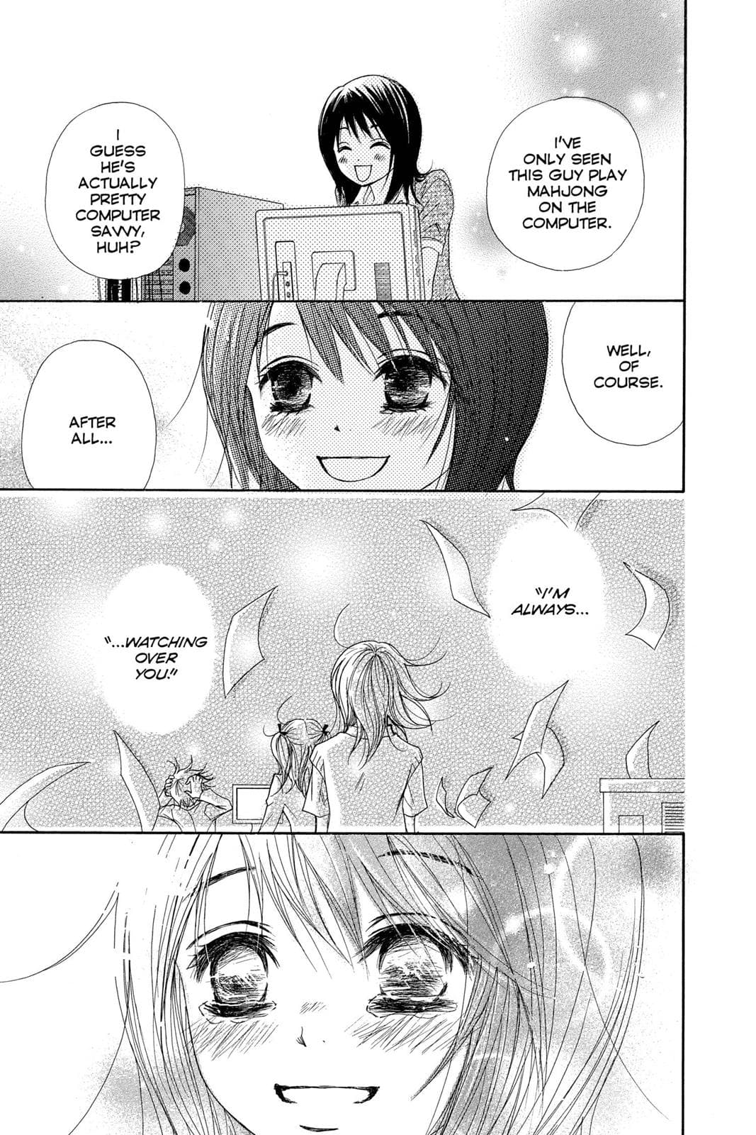 page 168
