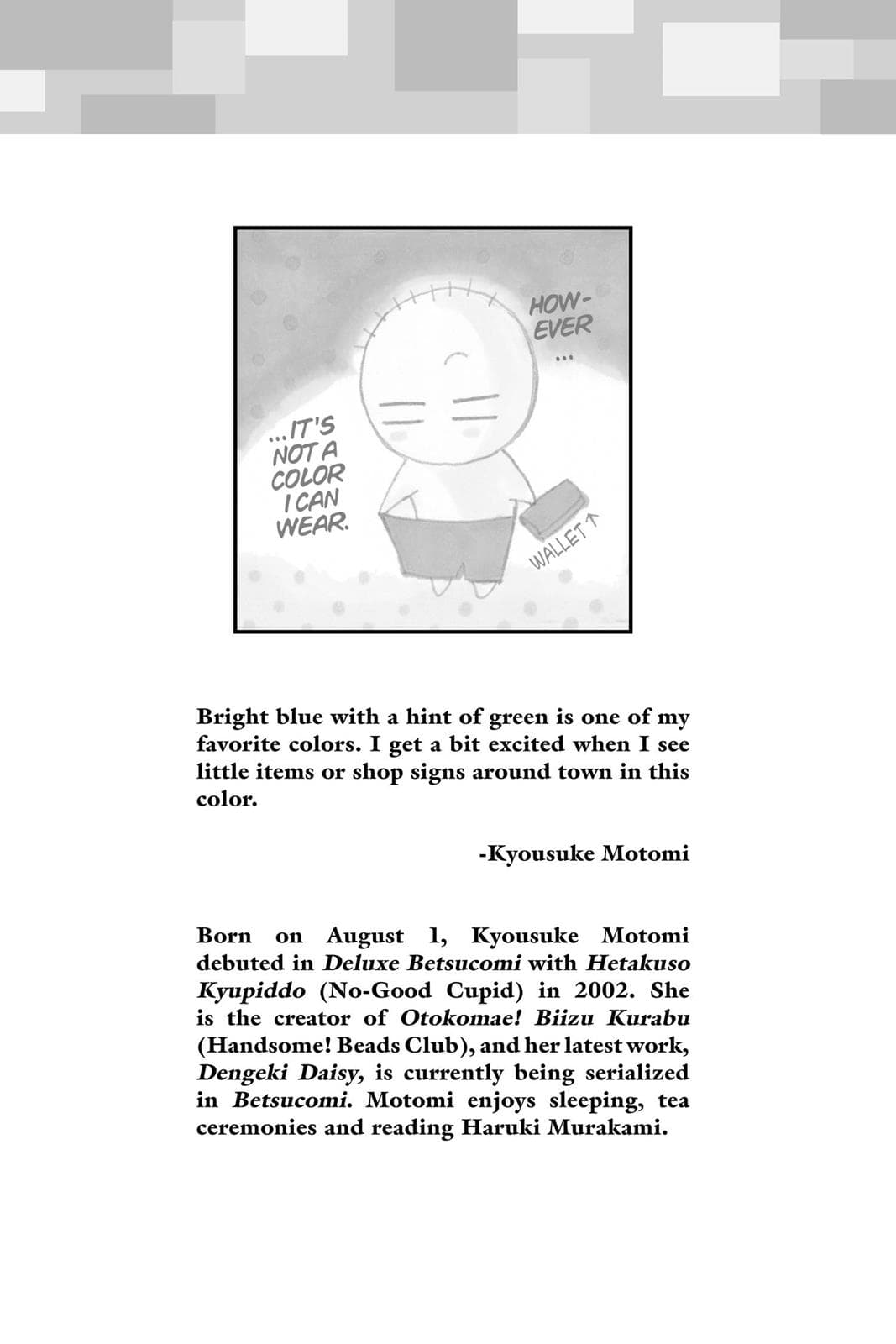 page 193