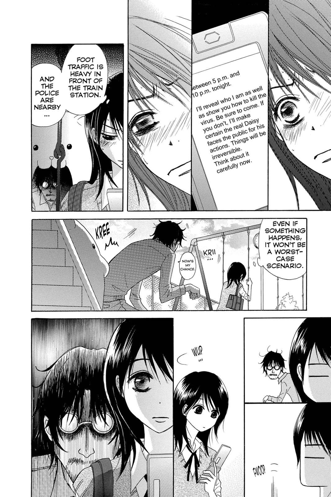 page 135