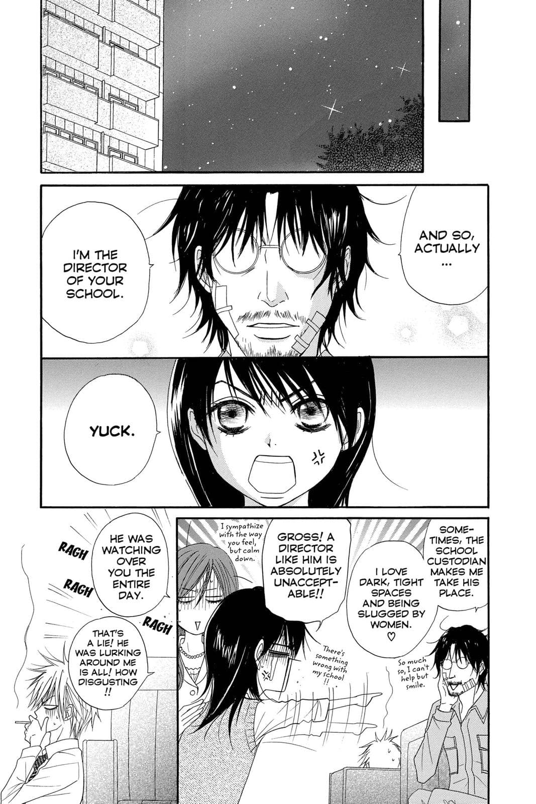 page 138