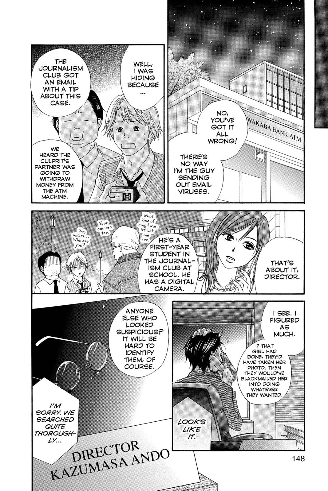 page 147