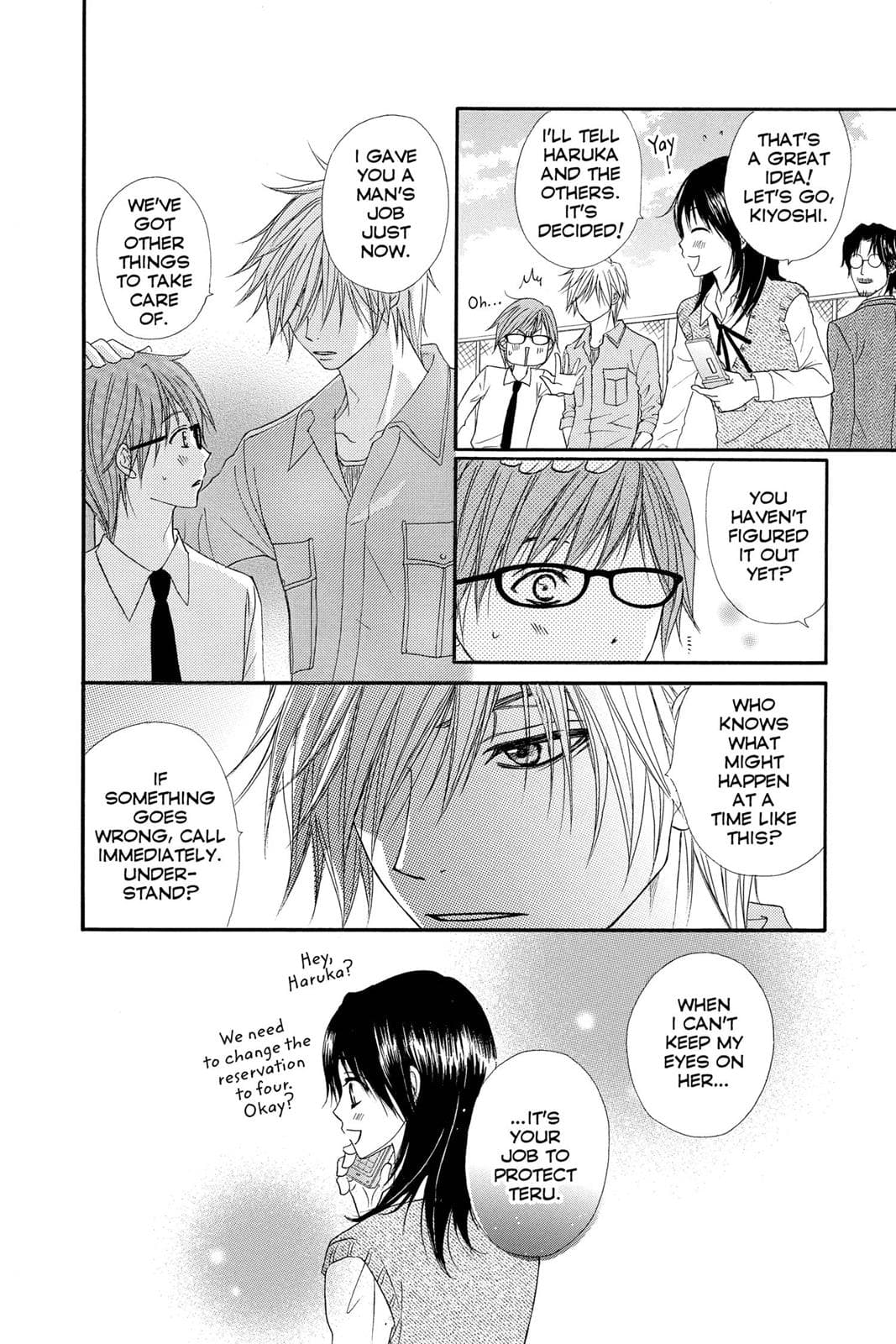 page 131