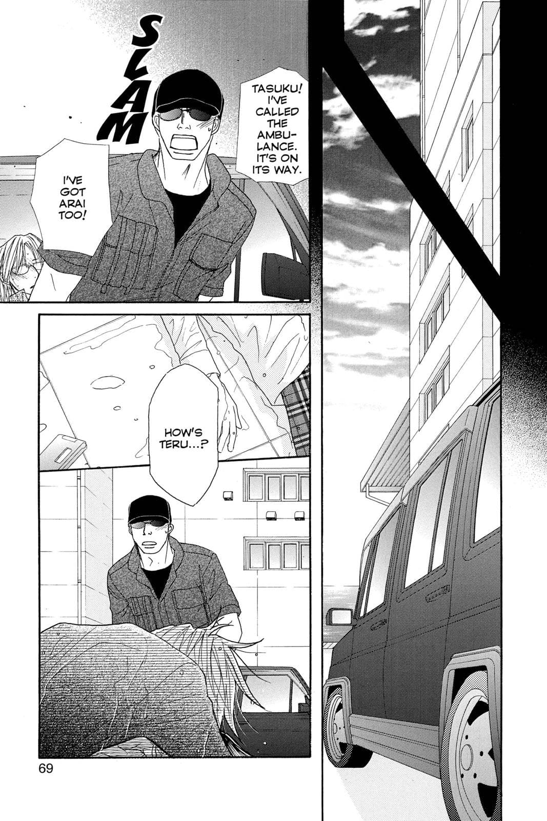 page 70