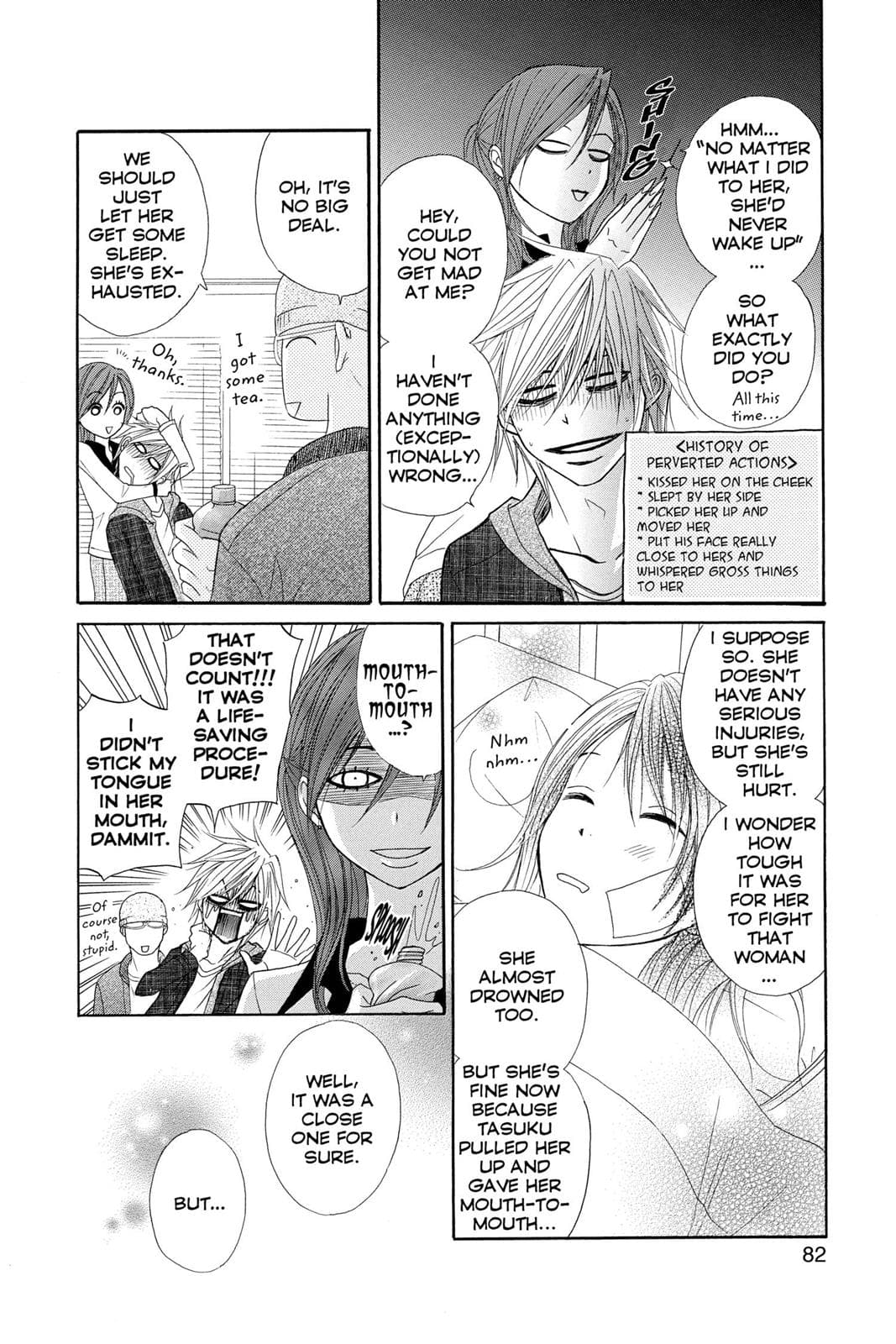 page 83