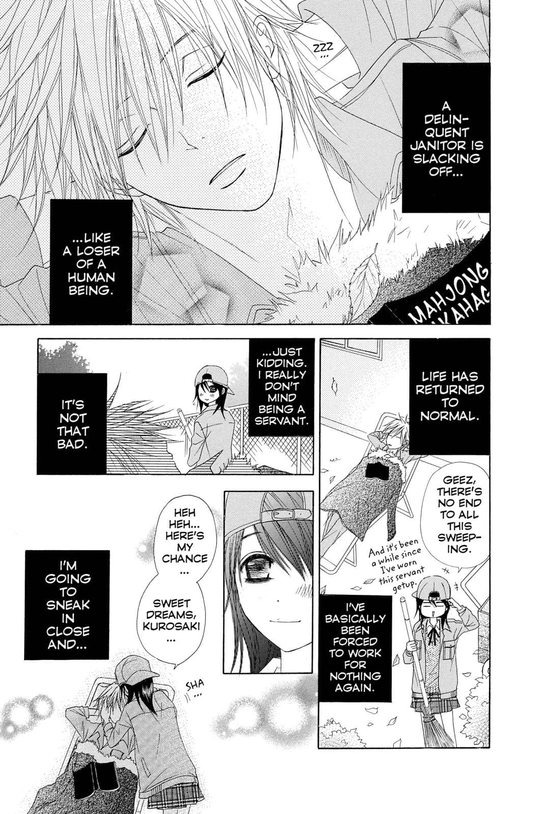 page 118