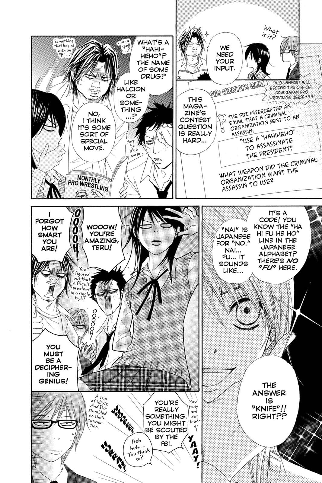 page 121