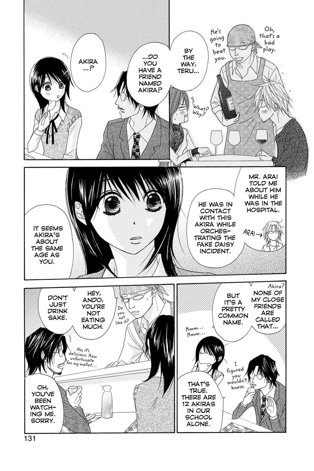 page 132