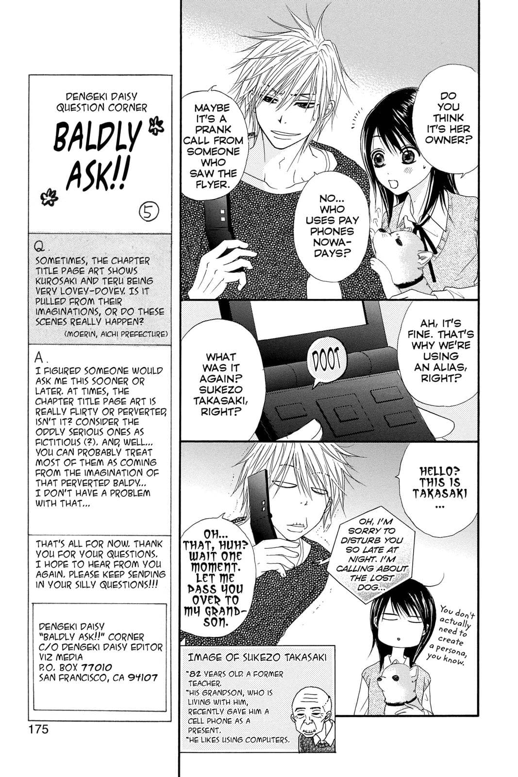 page 176