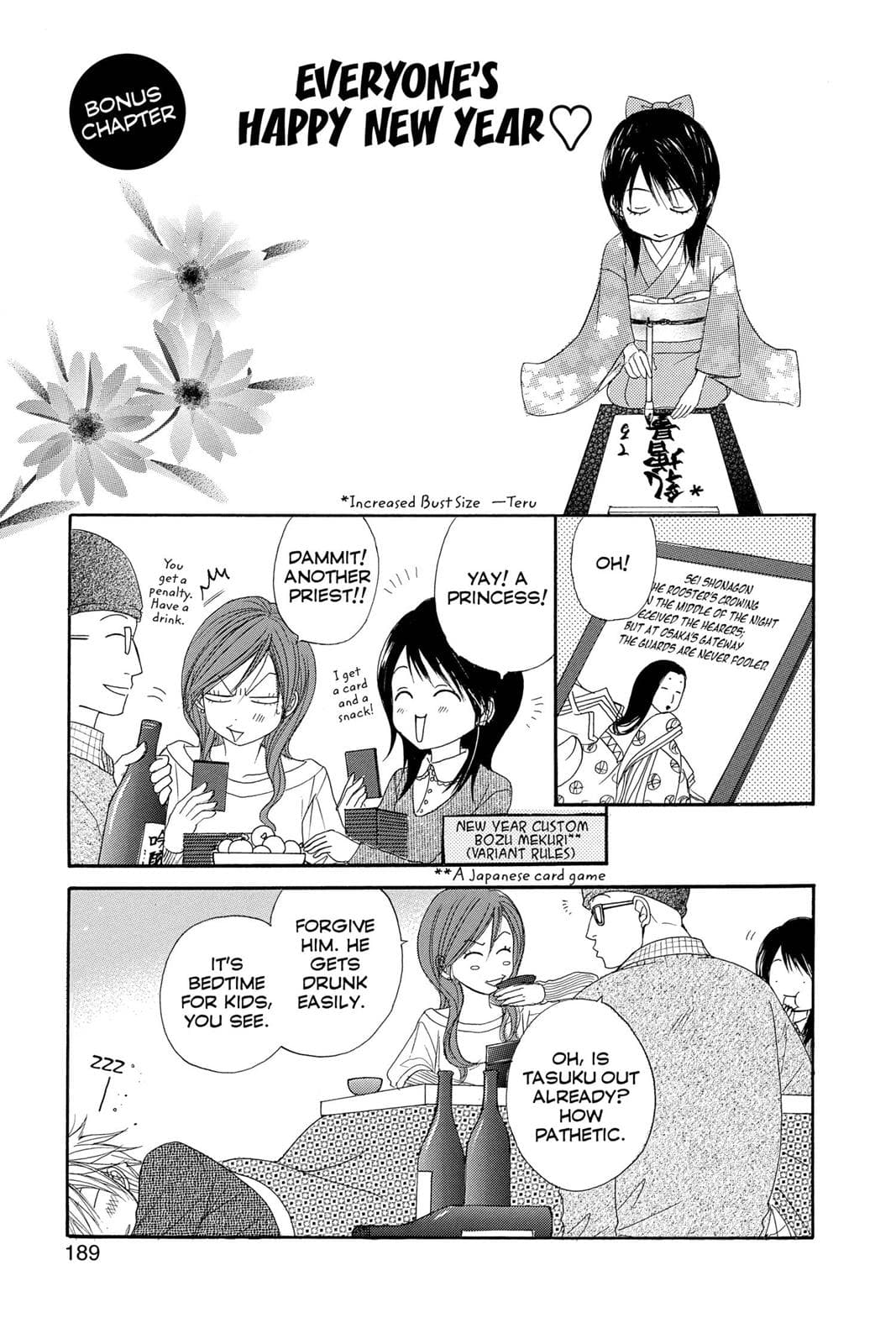 page 190