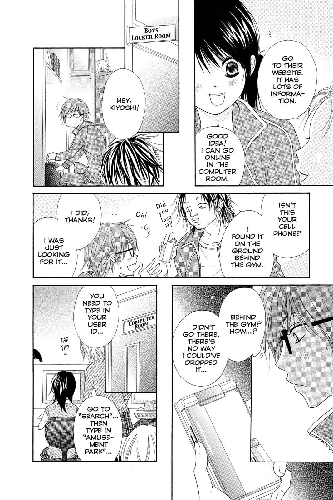 page 131