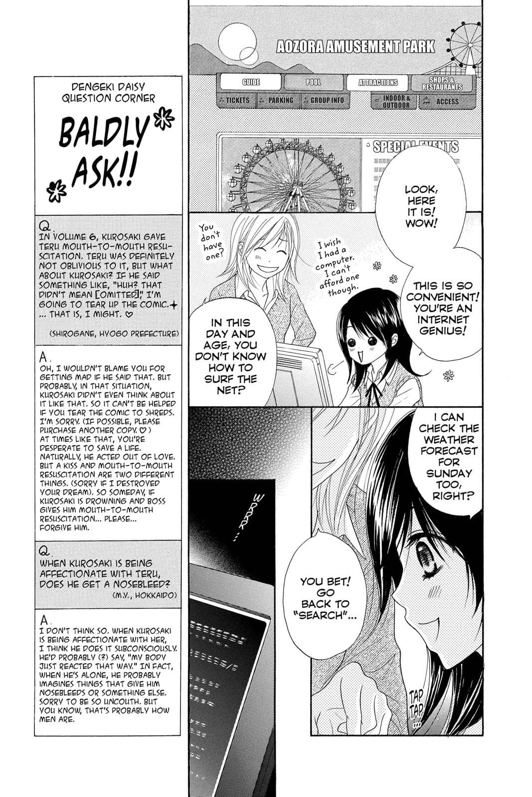 page 132