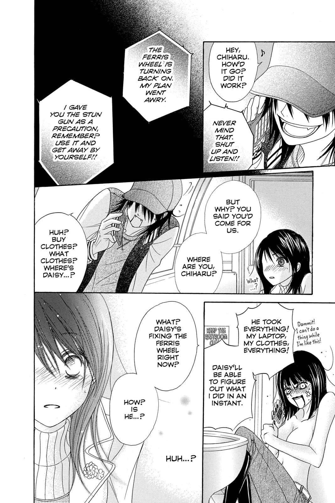 page 179