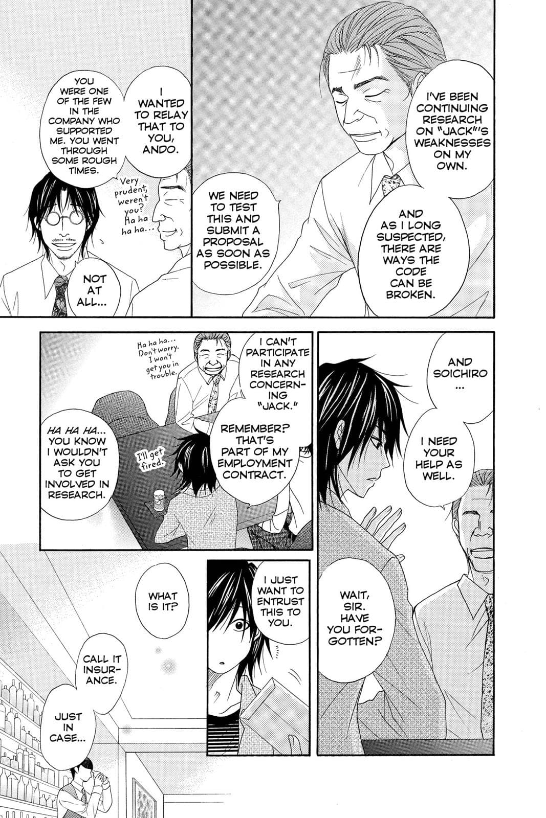 page 142