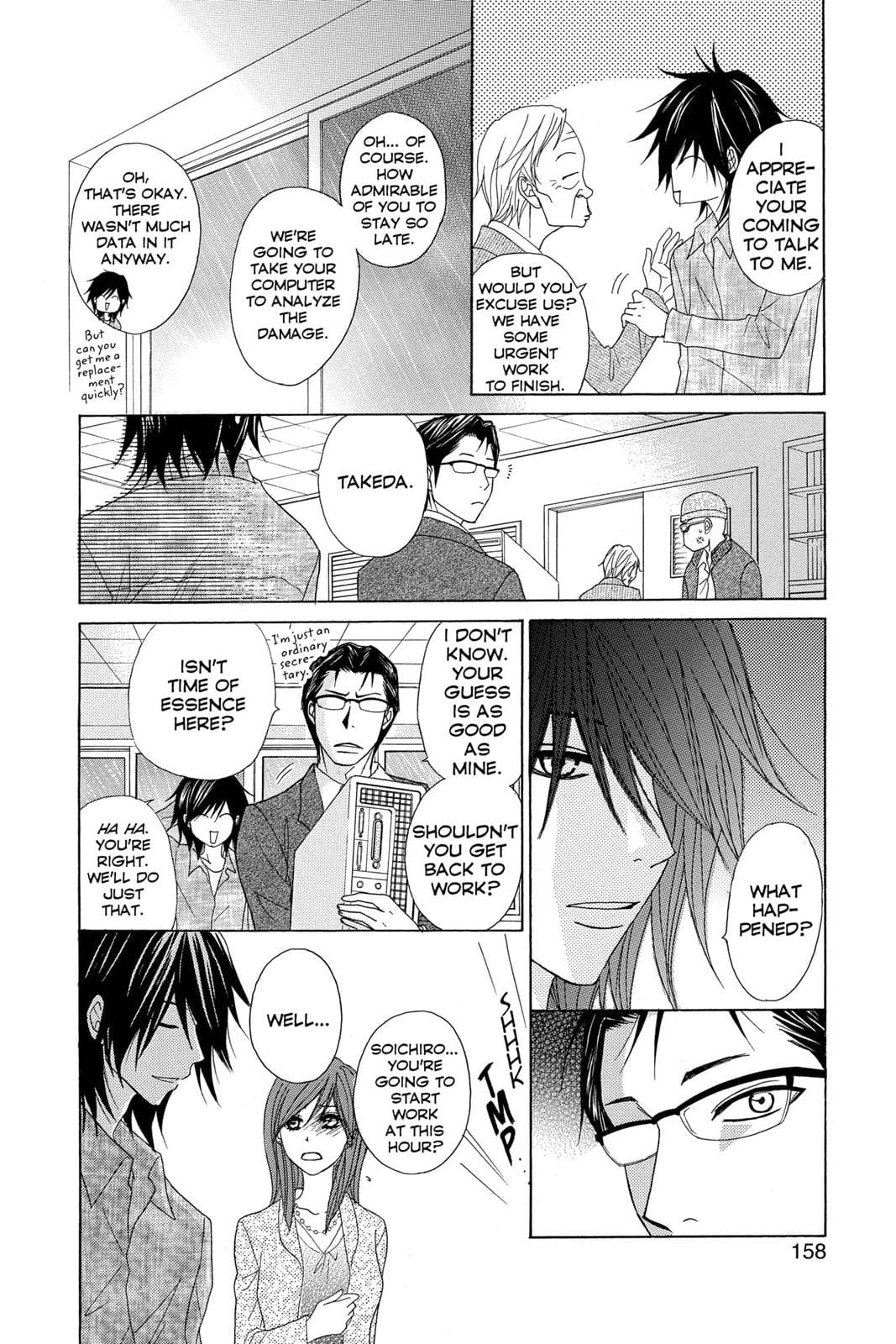 page 157