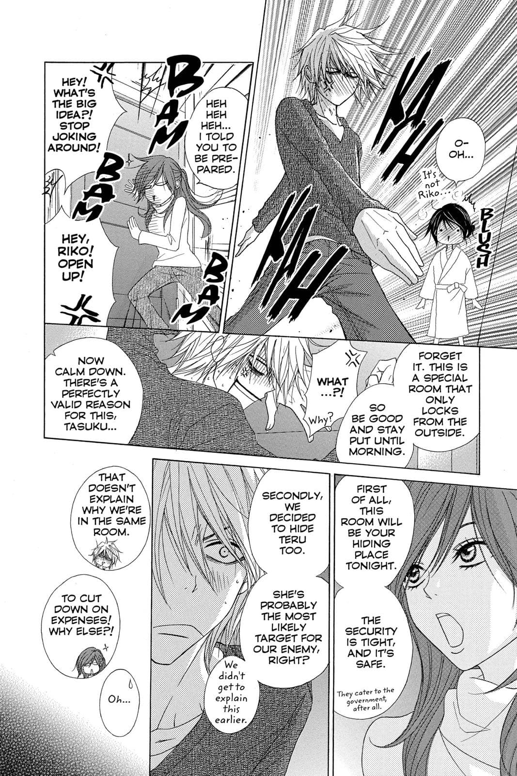 page 109