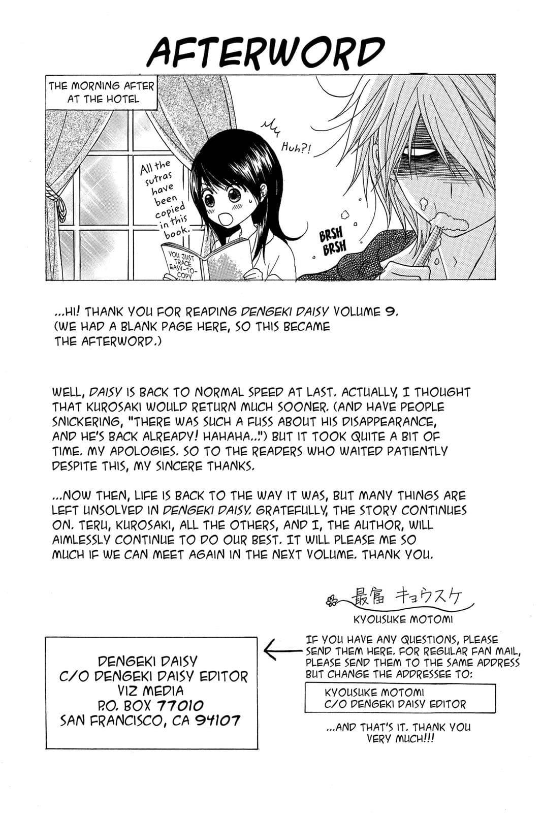 page 157
