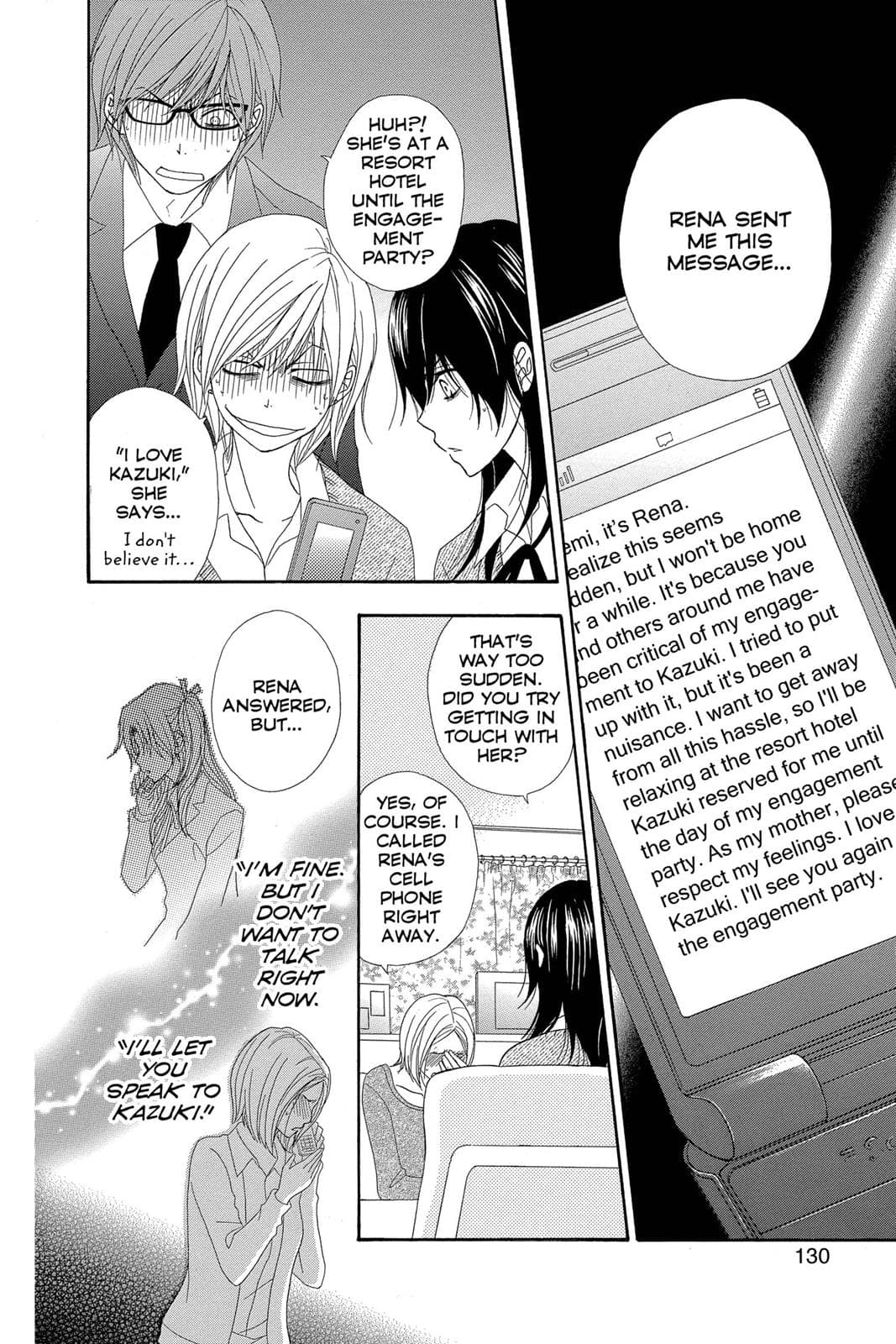 page 131